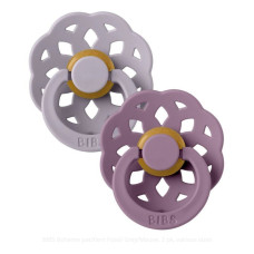 Bibs - Duda (6-18 mesecev) Fosil Grey/Mauve